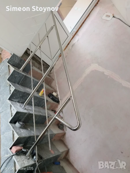 Иноксови Парапети , снимка 1