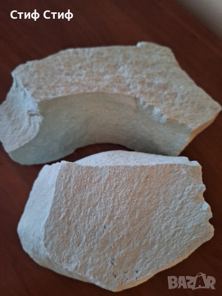 Зеолит , снимка 1