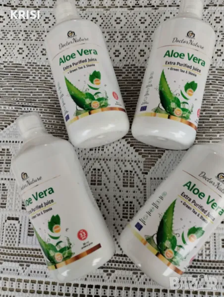 АЛОЕ ВЕРА СОК СЪС СТЕВИЯ И ЗЕЛЕН ЧАЙ--4 броя, снимка 1