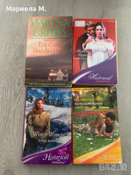 Романи на английски език, снимка 1