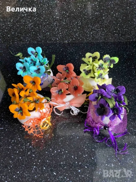 Подаръчета за празник, снимка 1