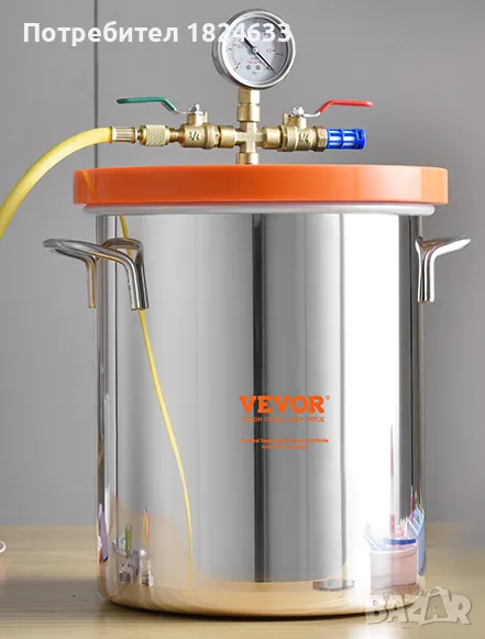 НОВА Вакуумна камера неръждаема стом, 3 галона / 11 л Ф=23см H=27см, снимка 1