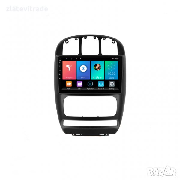 Chrysler Рacifica,Doodge Caravan, 2006 - 2012 - 9" Андроид Навигация 9227, снимка 1