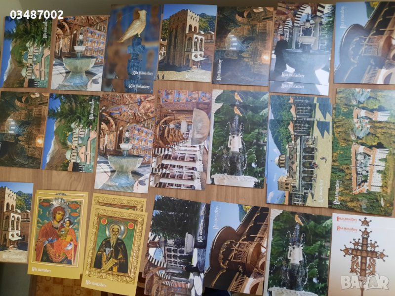 Картички от Рилският манастир, снимка 1