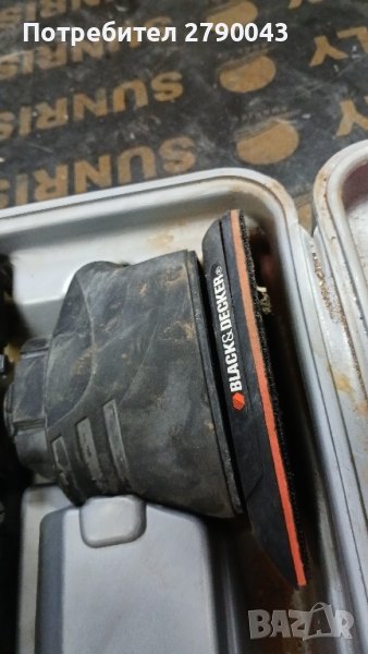 винтоверт B&D, снимка 1