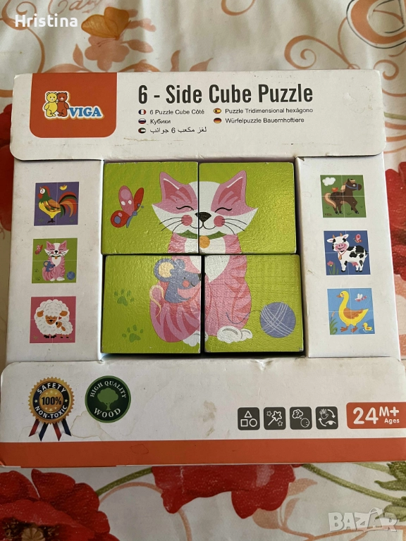 4 части пъзел с 6 страни - селскостопански животни, снимка 1