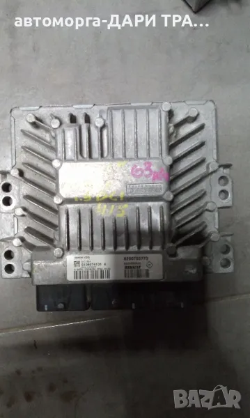 Компютър за Рено Меган/Сценик 2004-2007г. дизел, 1.5 DCi, снимка 1