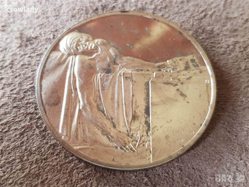  Френска сребърна монета Смъртта на Марат 1793 давид медал орден плакет, снимка 1