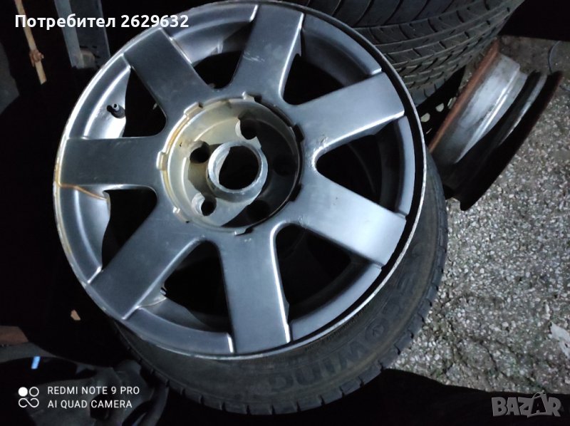 Джанти за Голф 5, снимка 1