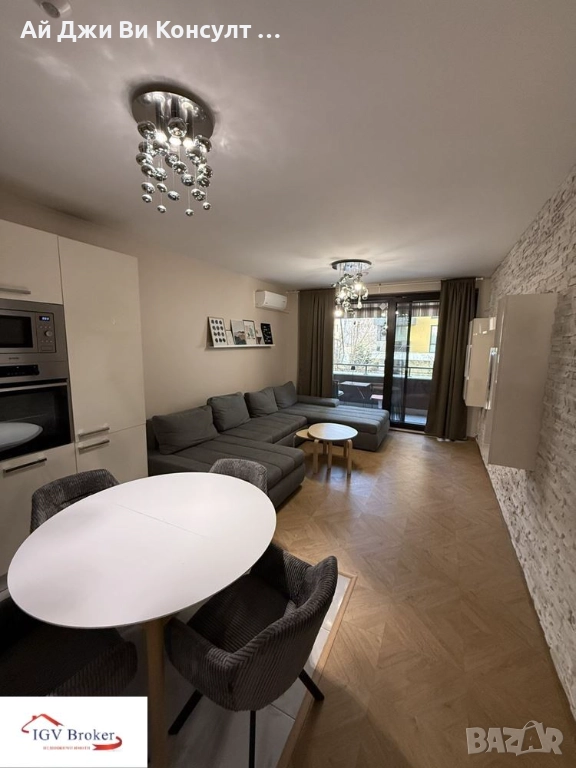 Тристаен апартамент в Студентски град, снимка 1