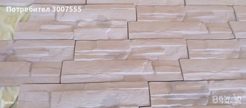 декоративни стенни облицовки тип Рустика , снимка 1