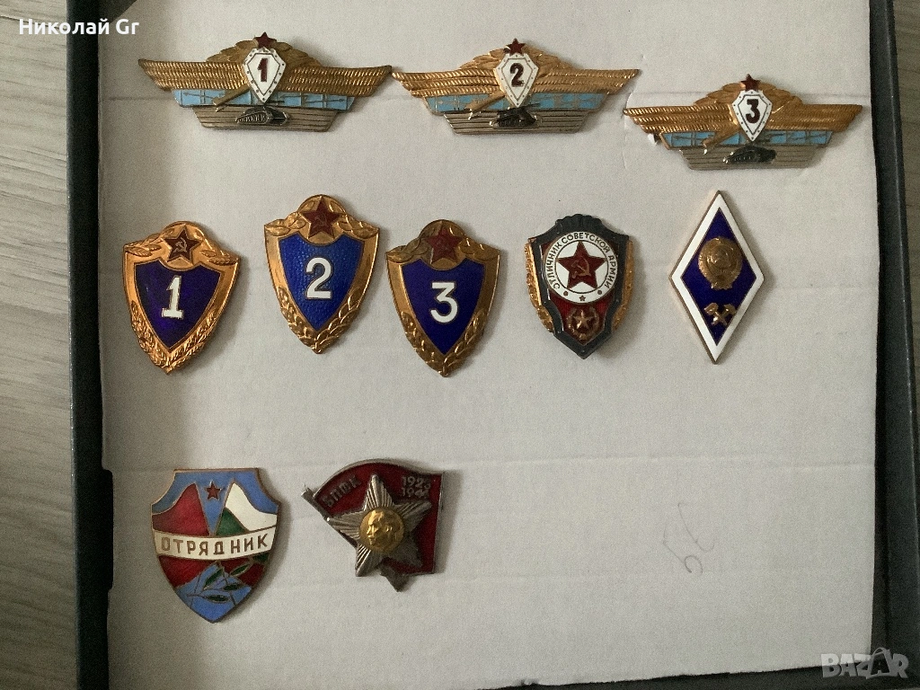 Значки  отличен състояние бронз емайл  цена за брой, снимка 1