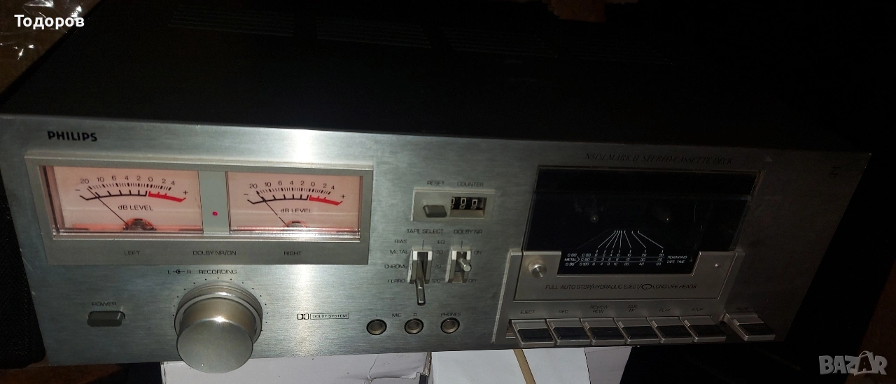 Philips N5151 Mark II Stereo Cassette Recorder , снимка 1