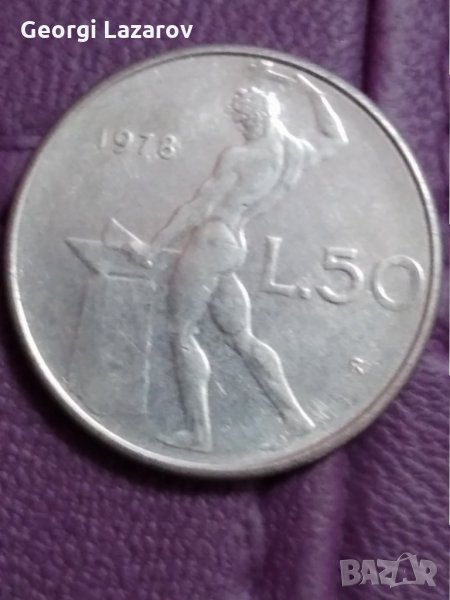 50 лири Италия 1978, снимка 1