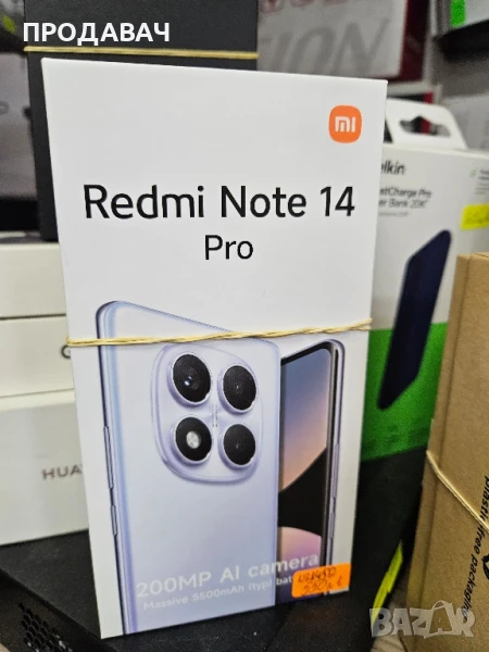Redmi Note 14 Pro НОВ с гаранция, снимка 1