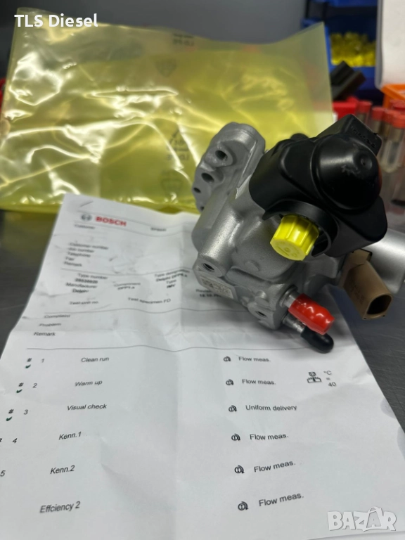 Рециклирана горивна помпа Delphi за:VW/SEAT/AUDI/SKODA, снимка 1