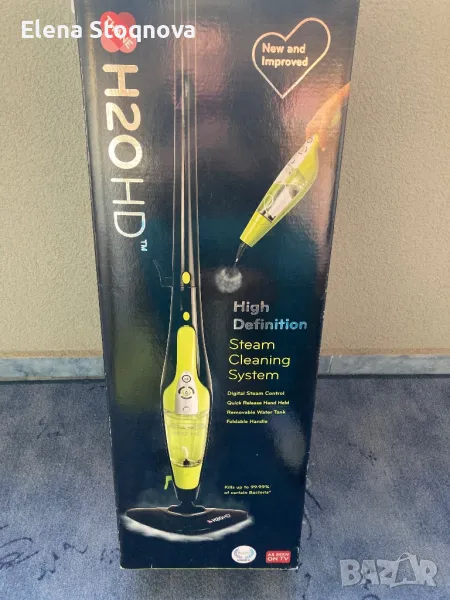 Парочистачка, снимка 1