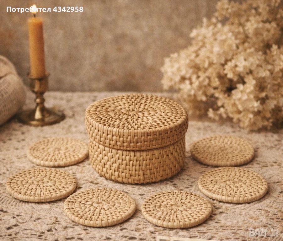 Vintage.Ръчно плетен комплект от ратан. Кошничка + 6 подложки., снимка 1