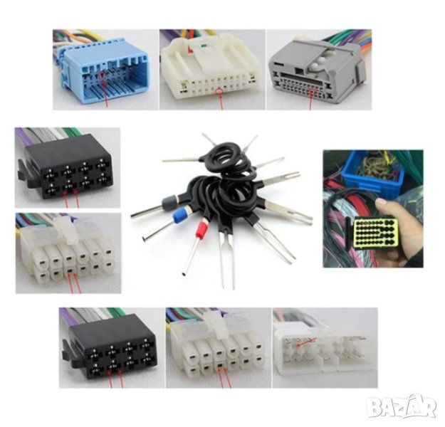 Инструменти за демонтаж на кабелни обувки пинове автомобил автосервиз, снимка 1