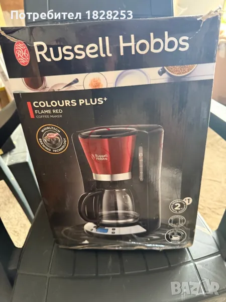 Кафеварка Russell Hobbs, снимка 1