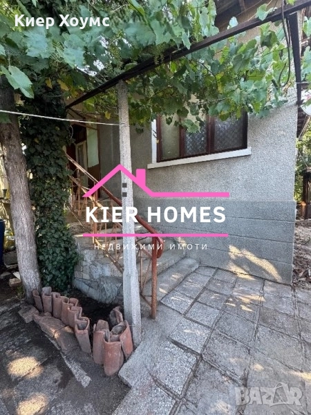 Къща в кв.Болярово гр.Хасково, снимка 1