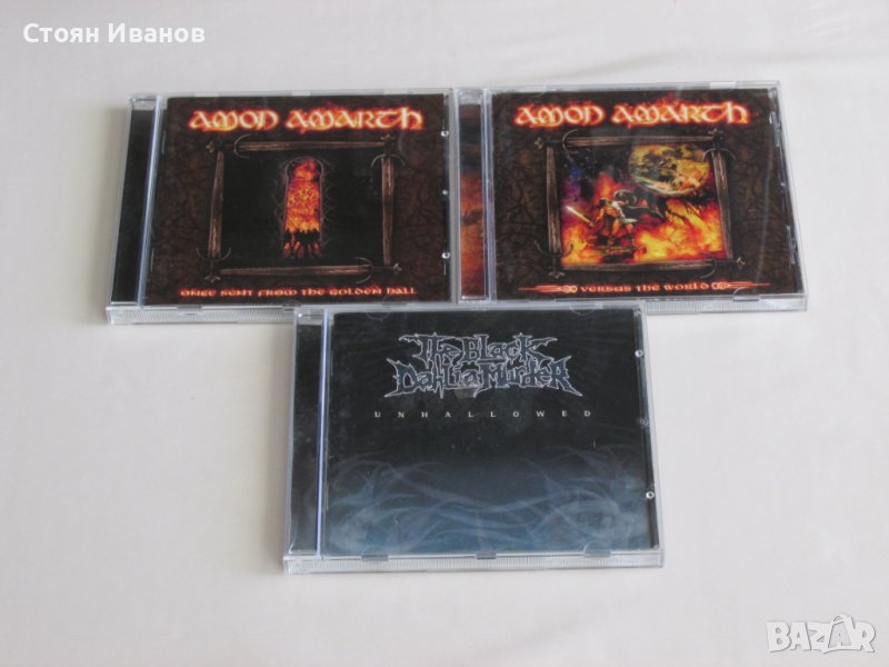 CD Дискове HEAVY METAL - Amon Amarth / Black Dahlia Murder / ХЕВИ МЕТЪЛ!!!, снимка 1