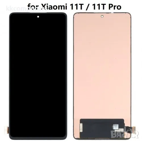 LCD Дисплей за Xiaomi 11T / 11T Pro (2021) / 21081111RG / Тъч скрийн / Без Рамка / Service pack Барк, снимка 1