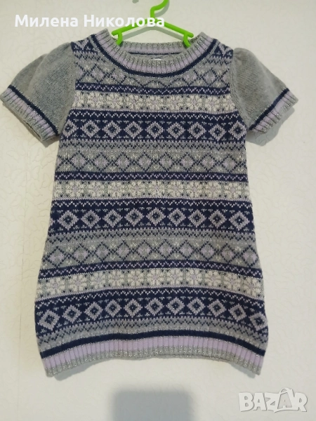 Зимна рокличка 9-12м, снимка 1