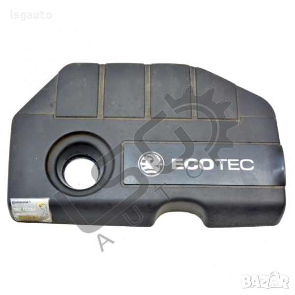 Кора над двигател OPEL Astra H (A04) 2004-2010 OA220222N-69, снимка 1