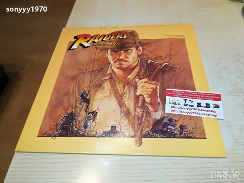 SOLD-RAIDERS OF THE LOST ARK-MADE IN HOLLAND 2903222035, снимка 1