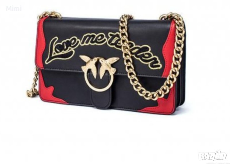 Pinko, снимка 1