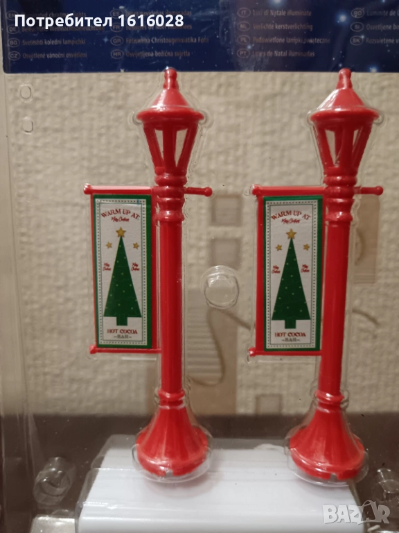 Комплект светещи фенери на MAGIC VILLAGЕ., снимка 1