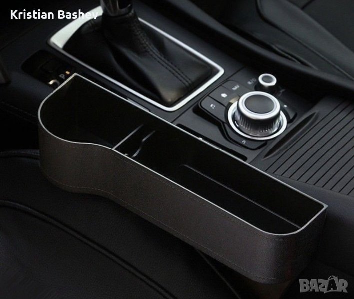 Органайзер, поставка за чаши, снимка 1