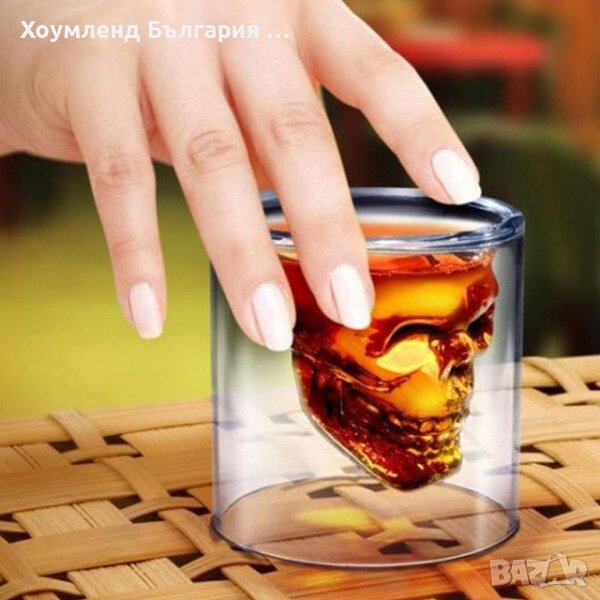 2бр Триизмерна стъклена чаша череп за алкохол, снимка 1