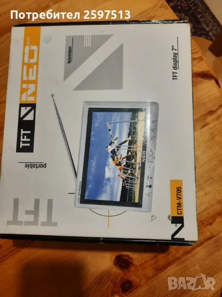 Мини телевизор NEO CTM-V705, снимка 1