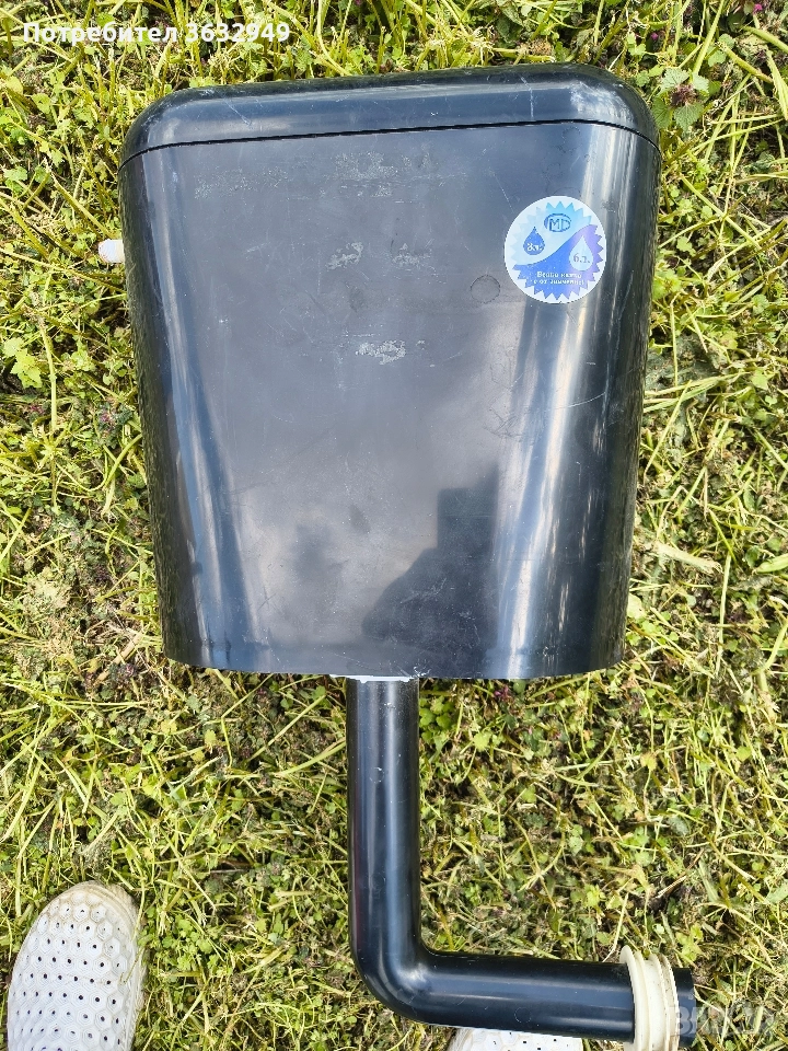 черно казанче за тоалетна, снимка 1