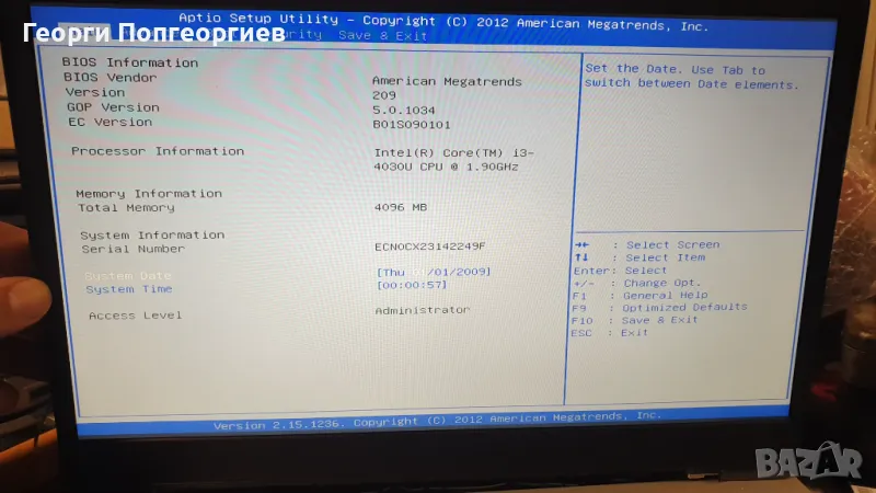 Asus S551LN S551LB R553L S551, снимка 1