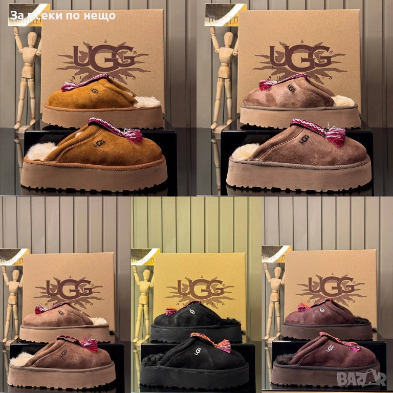 UGG Дамски Меки И Топли Чехли ЮДЖИДЖИ - Налични Различни Цветове Код SK274, снимка 1