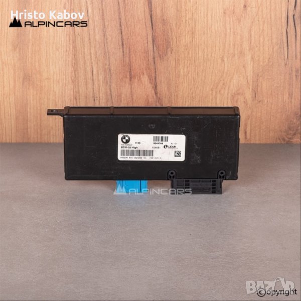 Central Gateway module , снимка 1