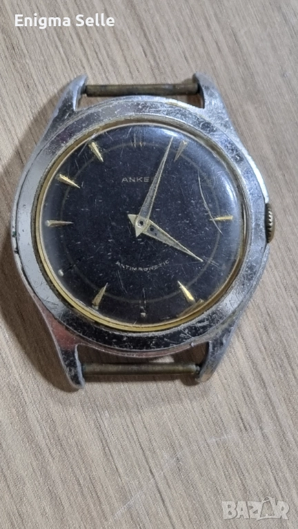 Винтидж часовник Anker, произведен от компанията Andreas Huber. , снимка 1