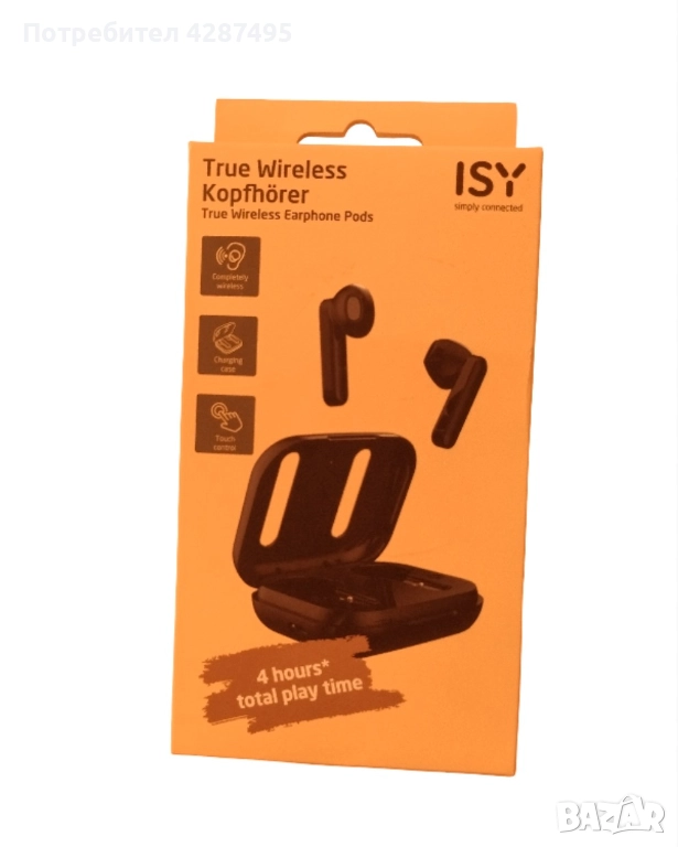 Безжични слушалки с кутия за зареждане, снимка 1