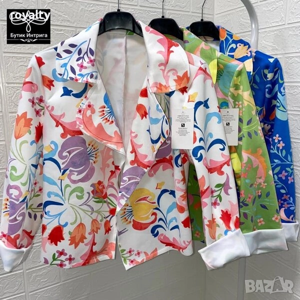 Велурено Дамско Яке Различни Цветове , снимка 1