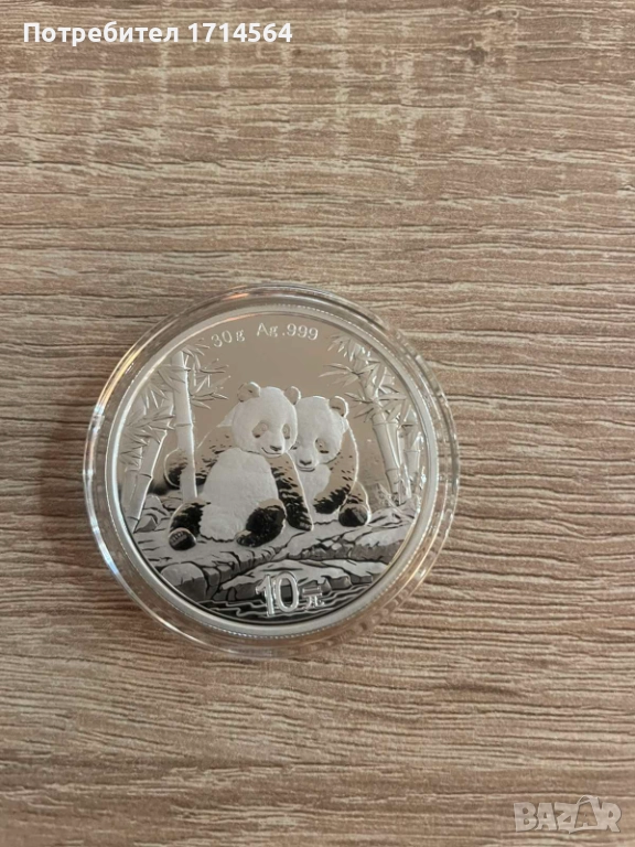 НОВО Сребърна китайска Панда 2026, снимка 1