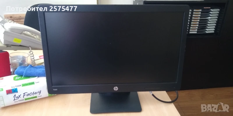20" HP led , снимка 1