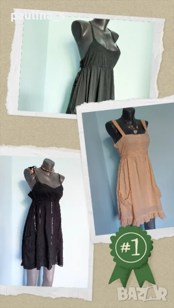 Три различни броя / Памучна плажна рокля "Н&М" Devided, "SisterS point", "Tally Weil" , снимка 1