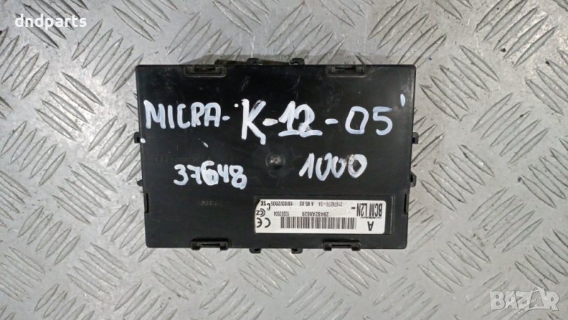 Модул Nissan Micra 2005г.	, снимка 1