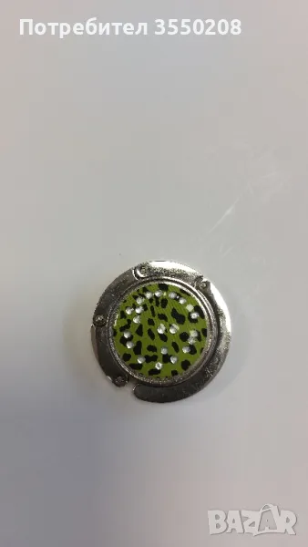 Държач за багаж, снимка 1