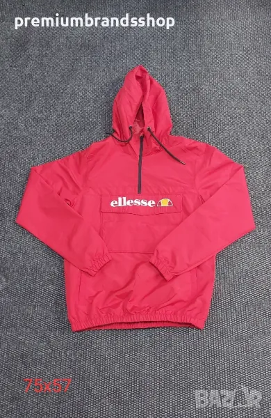 Ellesse анорак S размер , снимка 1
