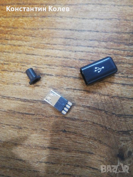 micro usb jack за запояване с кейс, снимка 1