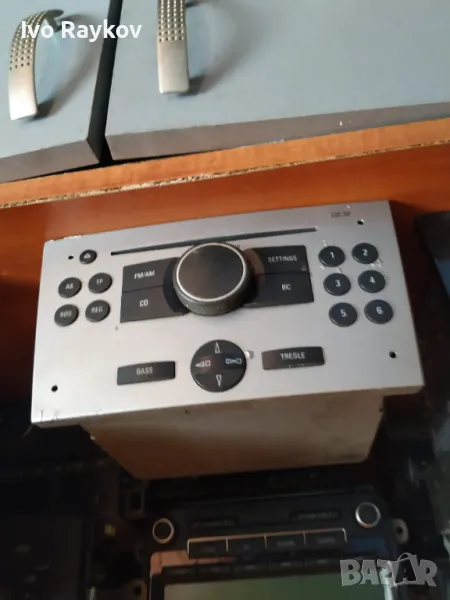 Opel Meriva A радио/CD/DVD/GPS , 13190855MD ,7644222317  , снимка 1